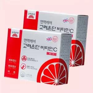 고려은단 면역케어 비타민C 분말 스틱 60포 2개 (4개월분) 분말스틱 2g x 4607072