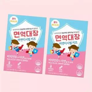 면역대장 아연디시럽 키즈 어린이 비타민D 아연 30p 300g 2개 4587874