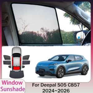 창안 디팔 S05 C857 2024~2026 2025 차량용 자석식 메쉬 프라이버시 선쉐이드 측면 창문 햇빛 가리개 보호