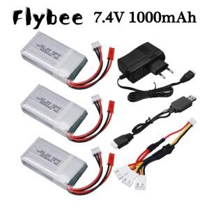 RC 드론 비행기 예비 배터리 7.4V 1000mah 25C 리포 및 충전기 MJXRC X600 U829A F46 X601H JXD391 FT007