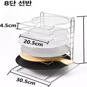 오븐 피자팬 랙 거치대 업소용 레스토랑 식당 스테인리스