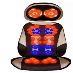 미니 안마의자 경추 전기 마사지기 사무실 운전시트 온열 조절 지압기법 가정용