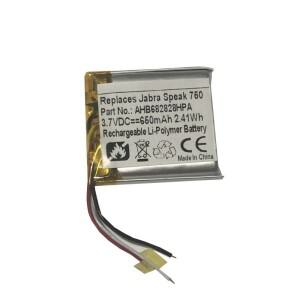 자브라 스픽 710 AHB682828HPA 헤드셋 배터리 3선