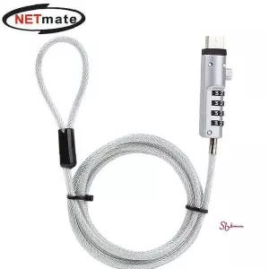Netmate 다이얼 노트북 잠금장치 도난방지 USB포트ssu777
