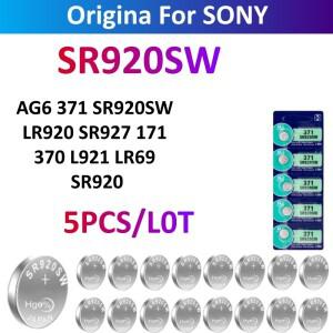 소니 AG6 371 SR920SW LR920 SR927 171 370 L921 LR69 버튼 배터리 시계 장난감 리모컨 셀 코인