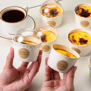 베이킹 컵 틀 타르트 200ml 오븐팬 머핀 종이컵 두꺼운 케이크 제과 1개