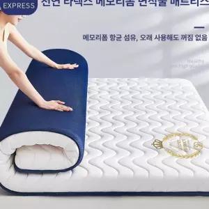 라텍스 침대 매트 침대패드 매트패드 화이트 단면 두께 극세사패드 방 싱글