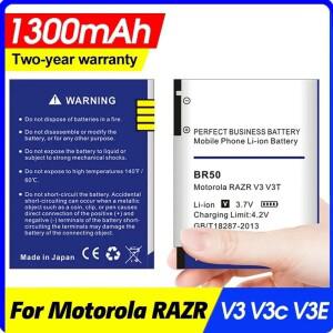 Motorola Razr V3im V3 Pebl U6 Prolife 300 500 전화 용 1300mah Br50 배터리