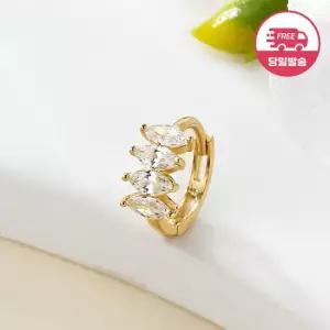 [비앤비골드] 당일발송 14K 마퀴즈 큐빅 링 피어싱 한쪽 JAE42480