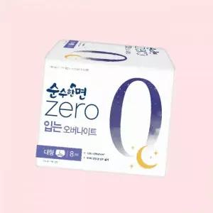 순수한면 제로 입는 오버나이트 4654617