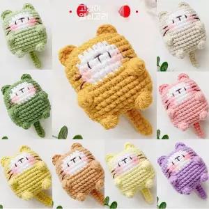 코바늘인형뜨기 손뜨개 인형 항목 키트 고양이 펜던트 니트 새끼 패키지 뜨