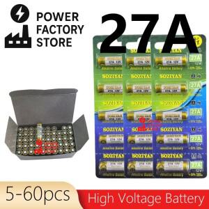 오래 지속되고 대용량인 27A 배터리 12V 알카라인 (27A/27AE/LR27/G27A) 문벨 리모컨 게임패드 장난감용