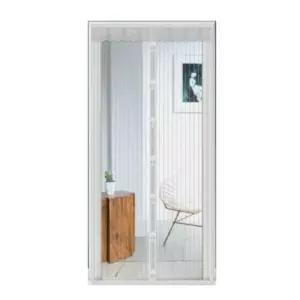 [JED] 방충망 압정 화이트 붙이는 문 파리망 접착 현관 커텐 자석 모기장 문발 방 커튼 100x210