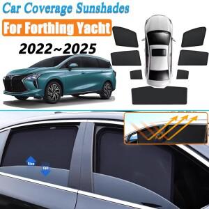 Forthing 요트 액세서리 U-Tour Cirelli 7 2022 ~ 자기 자동차 차양 실드 앞 유리 커튼 커튼 사이드 윈도우