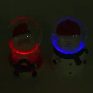 학원답례 장난감 크리스마스 LED 동글 워터볼 8개 [BPU35238]