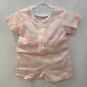 [해피랜드]해피랜드 HC11 이고반소내의 H1310303 (47933200)