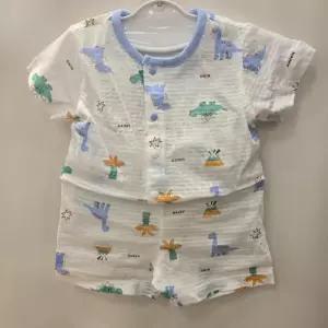 [해피랜드]해피랜드 HC11 해피디노반소내의 H1310312 (47931457)