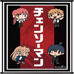 전기톱 맨 - 덴지 포치타 SD 그룹 벽 스크롤 31인치 W x 43인치 H