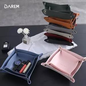 할인 인테리어 가죽 트레이 (2p 1set) / 악세서리 악세서리 리모컨 안경