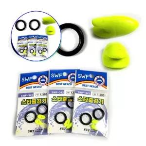 쌍문상회 지금 필요한 줄감개 민장대 민물낚시용품 고무밴드 SWF342 릴찌 전용