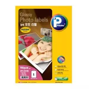 [문구/오피스] 광택포토라벨 1칸10매