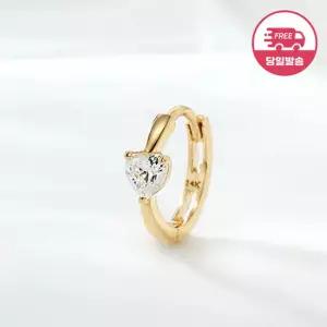[비앤비골드] 당일발송 14K 프롱 하트큐빅 링 피어싱 한쪽 JAE42485