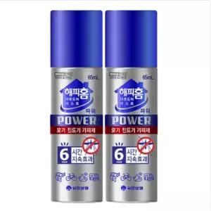 미스트 모기 기피제 활동용 뿌리는 어린이 아웃도어 모기 기피제 야외 휴대용 아이 아기 65ml 2개