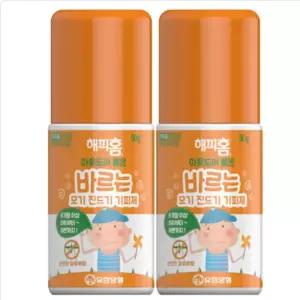 진드기 기피제 활동용 여행용 바르는 모기 기피제 휴대용 야외 어린이 아동 낚시 50g 2개