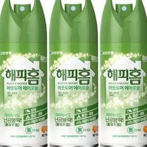 진드기 기피제 아웃도어 스프레이 벌레 모기 기피제 해충 방지 물림 용품 150ml 3개