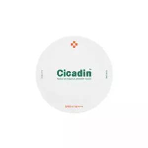 1+1 미샤 시카딘 레스큐 선 왕쿠션 25g