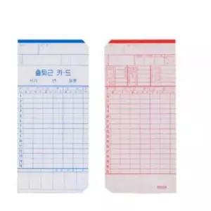 [문구/오피스] 세이코 타임 카드 타임보이 팍스타 기록기 아마노 출퇴근