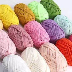 뜨개실 뜨개질 100g 30m 천사실 셀프메이드 핸드메이드 코바늘 가방 수납 바구니 실 재료 패키지