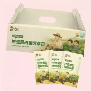 황금이네 브로콜리 양배추즙 3L 1개 4699429