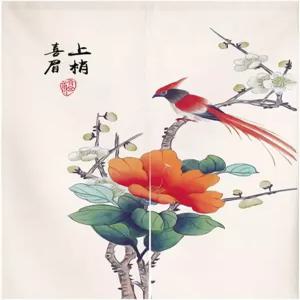 노렌 문턱 커튼 태트리 전통 부운 운명의 문 꽃 그림 주방 장식 29 x 35