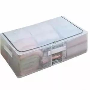 (옵션 대 57L)침대밑 옷 정리함 대 57L 부직포케이스 침대밑수납 옷수납박스_24983746