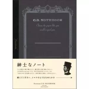 [문구] APICA 아피카 프리미엄CD노트 B5 블랙 CDS120W 무지 96매 1개입