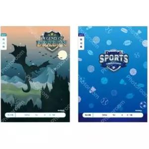 [문구] 초등노트 1-2 넓은칸 독서록 남아 1박스 200개입