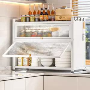 주방 미니 수납장 문포함 장식장 소형 양념 조미료 보관 그릇