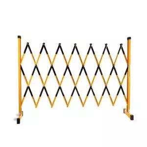 자바라 이동식 휀스 문 케이트 바리게이트 펜스 바퀴 울타리