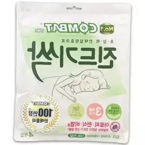 진드기 제거 시트 4p 침구 매트리스 이불 카펫 집먼지 진드기 퇴치