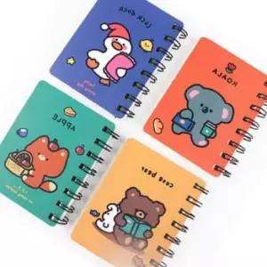 [문구/오피스] 좌철 수첩 직사각 미니 애니멀 포켓 노트 메모 휴대용 12개세트