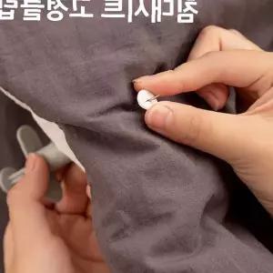 침구 고정 주사기형 클립 풀세트 이불 시트 흘러내림 방지 간편 설치 가정용