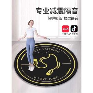 헬스 줄넘 그린 손잡이스텝퍼 매트 미끄럼 머신 운동기구 스텝퍼 운동 매트증정 핏분