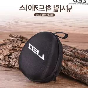 낚시 릴 보관함 하드 케이스 충격 방지 보호 커버 휴대용 파우치 낚시용품 수납