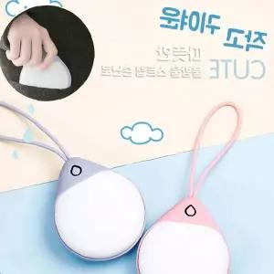 물방울형 휴대용 전기손난로 USB 충전식 핫팩 겨울 실내외 보온용품 KC인증