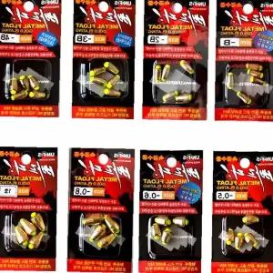 황동 속공 수중 찌 묶음 세트 대물 낚시 전용 빠른 입질 파악 특허 제품 구성