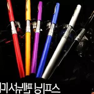 휴대용 낚시 장비 세트 스피닝릴 포함 미니 낚싯대 릴 줄 풀구성 야외 레저용