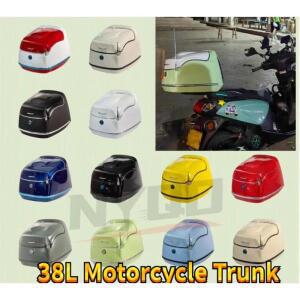 다양한 색상 옵션 및 무료 라이닝 오토바이 트렁크 박스, 대용량 레트로 보관함, 38L