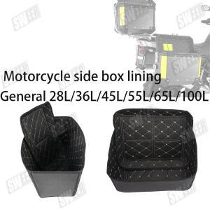 오토바이 트렁크 라이닝 범용 28L 36L 45L 100L 사이드 박스 쿠션, 처리된 PU 가죽
