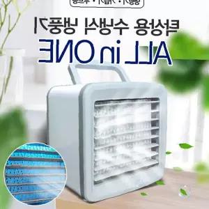 무선 미스트 분사 냉각 송풍기 충전 휴대 탁상 야외 캠핑 차박 텐트 여름 더위